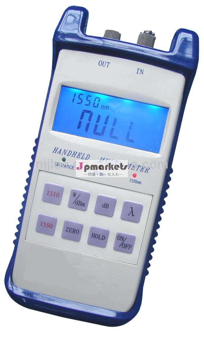 ジャンジロンkl-330光パワーメータ問屋・仕入れ・卸・卸売り