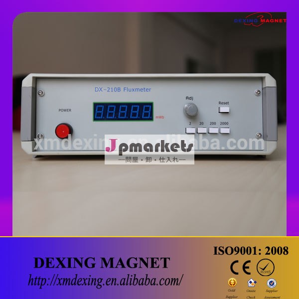 磁気デジタルdx-210b低ドリフトの磁束計/磁束計問屋・仕入れ・卸・卸売り