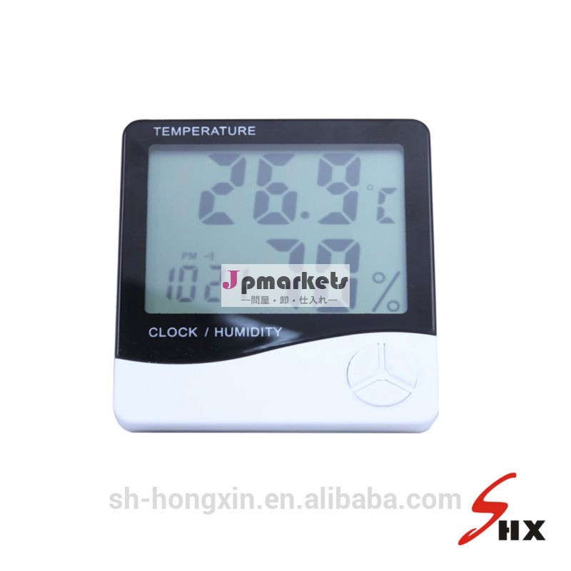 デジタル湿度計・温度計の工場直接販売価格問屋・仕入れ・卸・卸売り