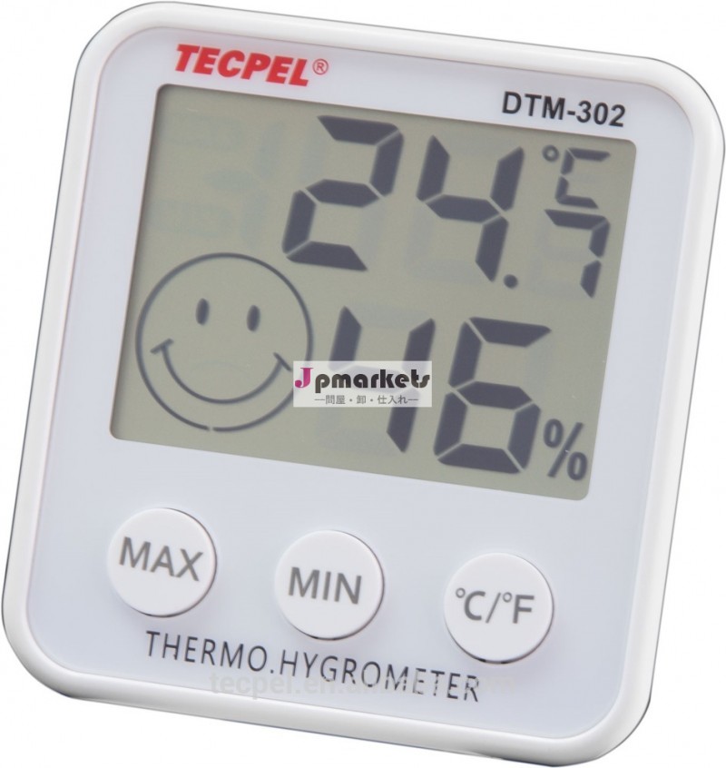 温度計の家庭用ディスプレイdtm-302/湿度計、 温度湿度計問屋・仕入れ・卸・卸売り