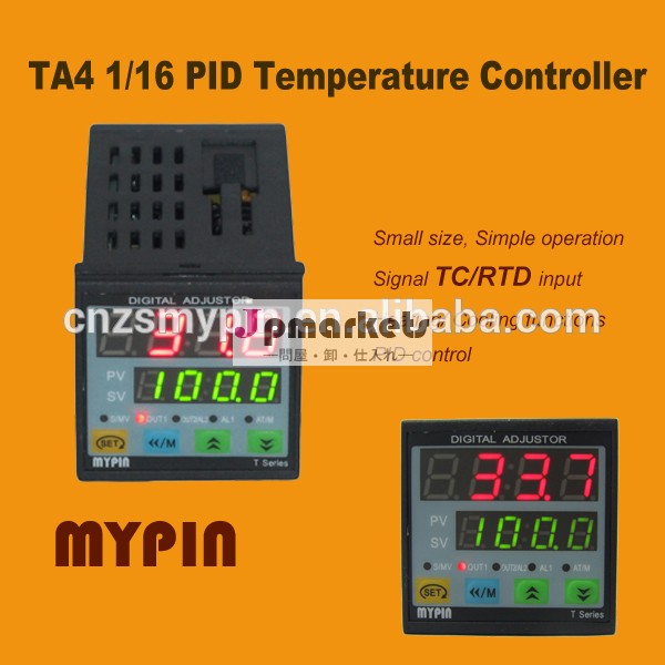 リレー出力mypin温度コントローラ、 デジタル温度調節器、 小さな温度コントローラ( ta4- rnr)問屋・仕入れ・卸・卸売り