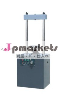 舗装の物質的な強度の試験装置(CBRの試験機)問屋・仕入れ・卸・卸売り