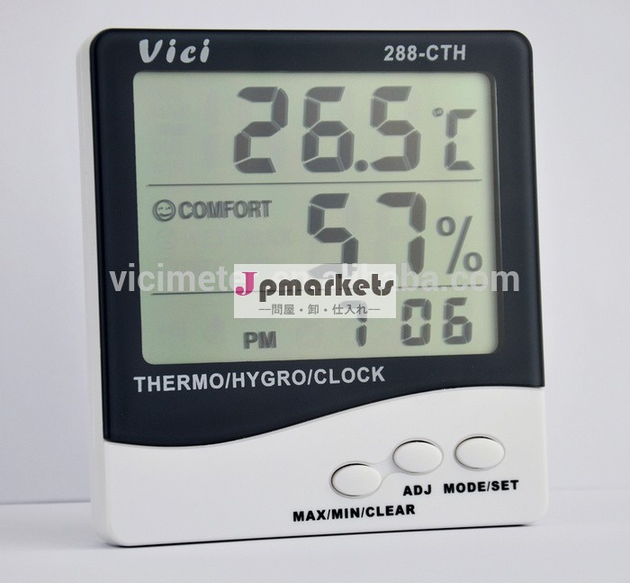288-cth内部センサー付きデジタル温度計湿度計問屋・仕入れ・卸・卸売り