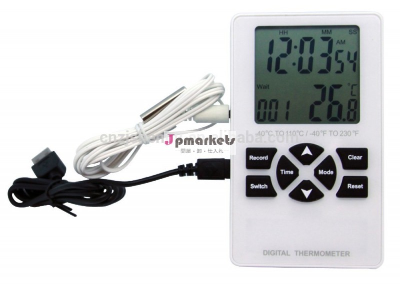 デジタルプローブ温度記録計protable電子家庭用温度計問屋・仕入れ・卸・卸売り