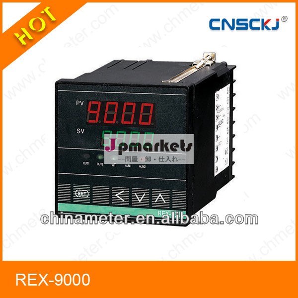 インテリジェント温度制御機器/rex-9000デジタル温度調節器問屋・仕入れ・卸・卸売り