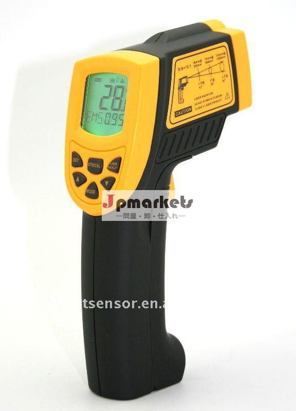 スマートセンサーar842a+デジタル赤外線温度計問屋・仕入れ・卸・卸売り