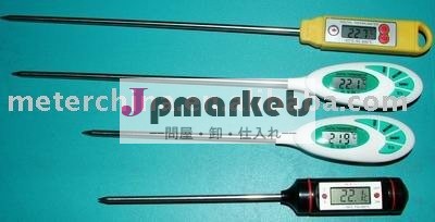 デジタル体温計問屋・仕入れ・卸・卸売り