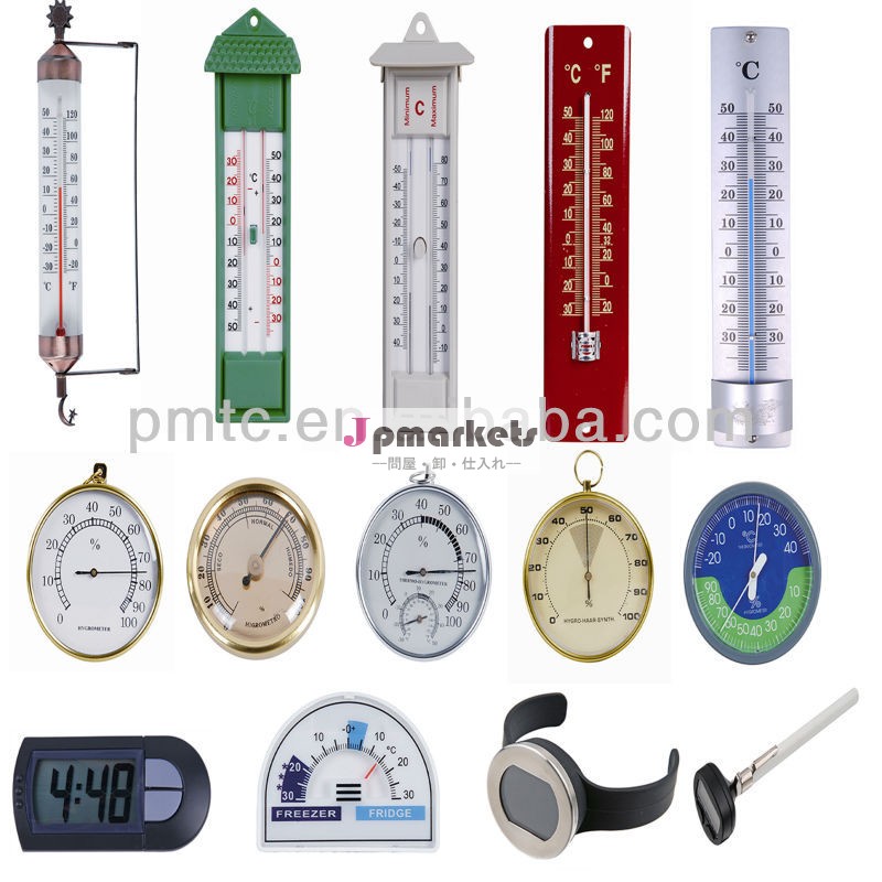 デジタル体温計、 プラスチック温度計問屋・仕入れ・卸・卸売り