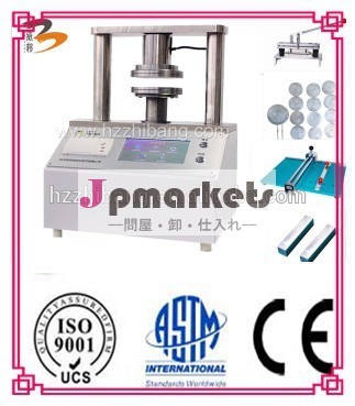 圧縮強度試験器マイコンzb-hy3000紙紙リングクラッシュテスター問屋・仕入れ・卸・卸売り