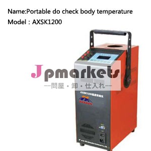 携帯用の乾燥ブロックaxsk12004-20ma温度キャリブレータ低価格問屋・仕入れ・卸・卸売り