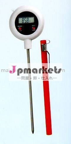 デジタル体温計問屋・仕入れ・卸・卸売り