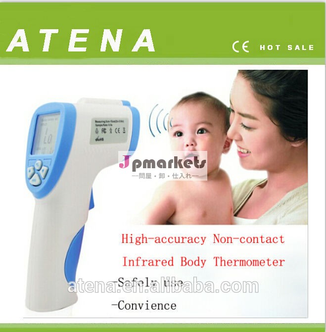 最新の熱い販売赤ちゃん安い高- 精度dt-8806c非- 接触デジタルlcd額赤外線ボディir温度計問屋・仕入れ・卸・卸売り