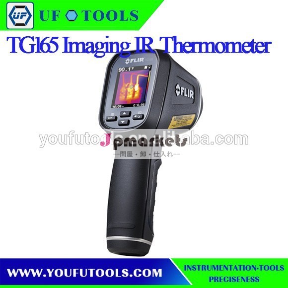 新しい到着のtg165flirイメージングir温度計、 ir温度計デジタル、 サーマルイメージャ安く80×60と解像度問屋・仕入れ・卸・卸売り