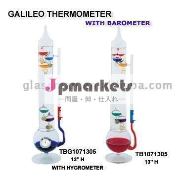 Galileo Thermometer問屋・仕入れ・卸・卸売り