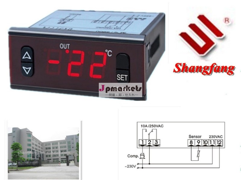 中国製チラーsf-800コントローラーデジタル温度調節器冷蔵庫の温度コントローラ問屋・仕入れ・卸・卸売り