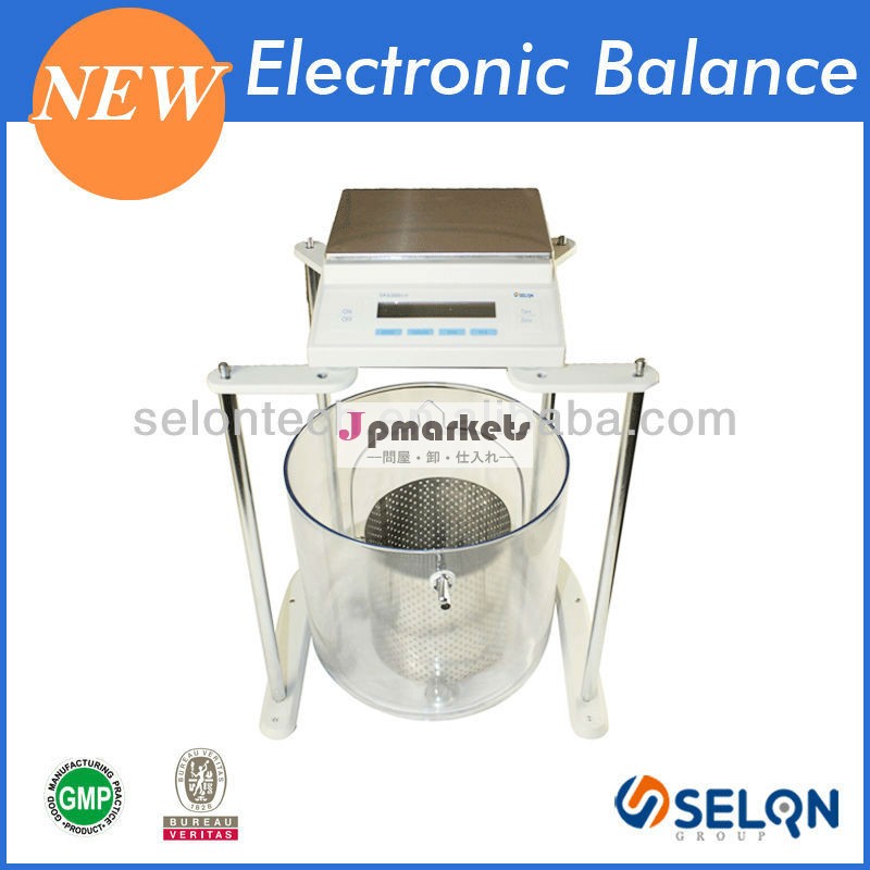 SELON TP21001J ELECTRONIC HYDROSTATICAL BALANCE,測定可能ないかなる液体の密度問屋・仕入れ・卸・卸売り