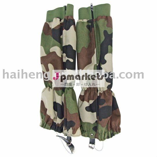 防水600d/pvc強いワイヤーとhh06401ゲートル問屋・仕入れ・卸・卸売り