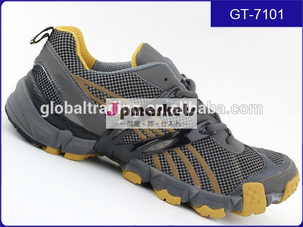 新しいファッションの男性のスポーツの靴低価格空気を実行している男性靴スニーカー- gt- 7101問屋・仕入れ・卸・卸売り