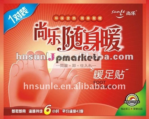Sunleインスタント・接着剤多機能フットパッチ/2012年の新製品問屋・仕入れ・卸・卸売り