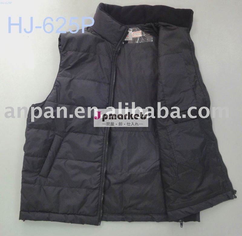 熱くする衣類-熱くする衣類HJ-625P.ANPANとの冬の慰め問屋・仕入れ・卸・卸売り