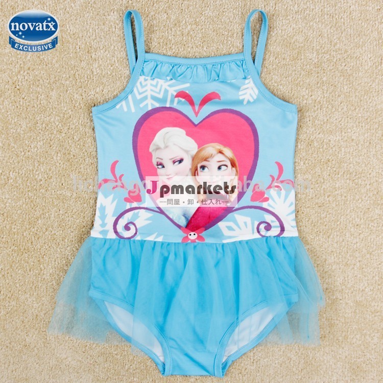 (r5255) 2014年新しい卸売子供の水着水着ワンピース型の水着の女の子冷凍問屋・仕入れ・卸・卸売り