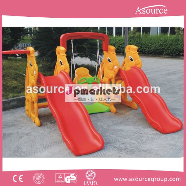 小さなプラスチック製のスライドの子供アウトドアdoubleのスライドとバスケット付きおもちゃ子供のための販売のための家庭で遊ぶap-is0015ガーデン問屋・仕入れ・卸・卸売り