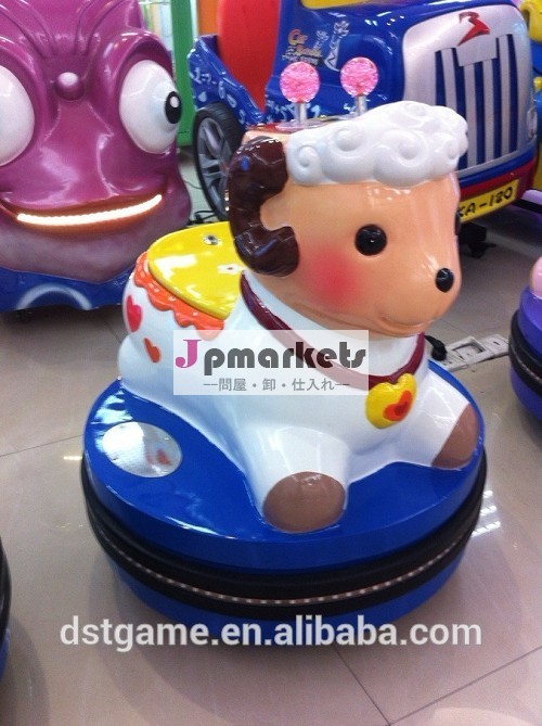 小さな平和ヤギの子供の娯楽用の乗り物問屋・仕入れ・卸・卸売り