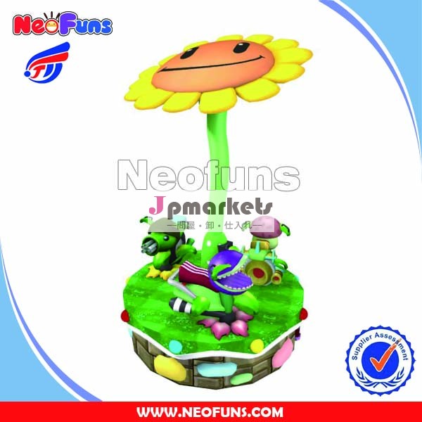 植物対zombiaカルーセル( 3p) nf-k69子供の遊園地の乗り物、 高品質のコイン運営キディライド、 販売のためのアミューズメントライド問屋・仕入れ・卸・卸売り