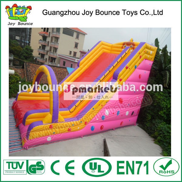 double lane inflatable slide for sale,high giant inflatable slide for adult問屋・仕入れ・卸・卸売り