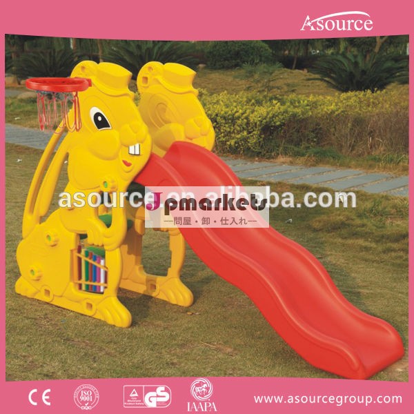 安全に・幸せなceは承認されたかわいい小さなウサギの子供のプラスチック製のスライドと洗濯ap-is0012自宅で子供の屋内遊び場問屋・仕入れ・卸・卸売り