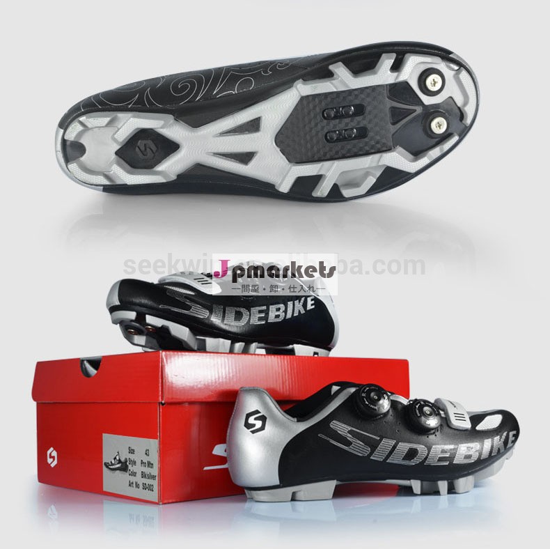 通気性2014年熱い販売法の高品質専門的なサイクリングシューズ靴bd008マウンテンバイク問屋・仕入れ・卸・卸売り