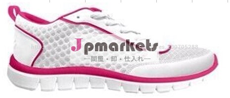 かわいい中国の靴工場問屋・仕入れ・卸・卸売り
