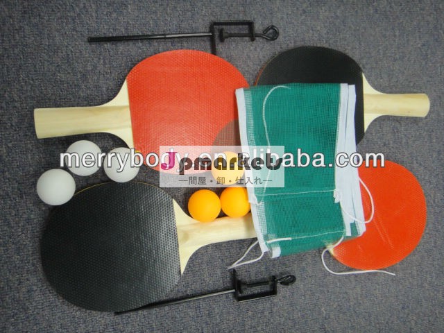 卓球のラケットセット4プレーヤー/卓球のラケットセット/卓球ラケット/卓球問屋・仕入れ・卸・卸売り