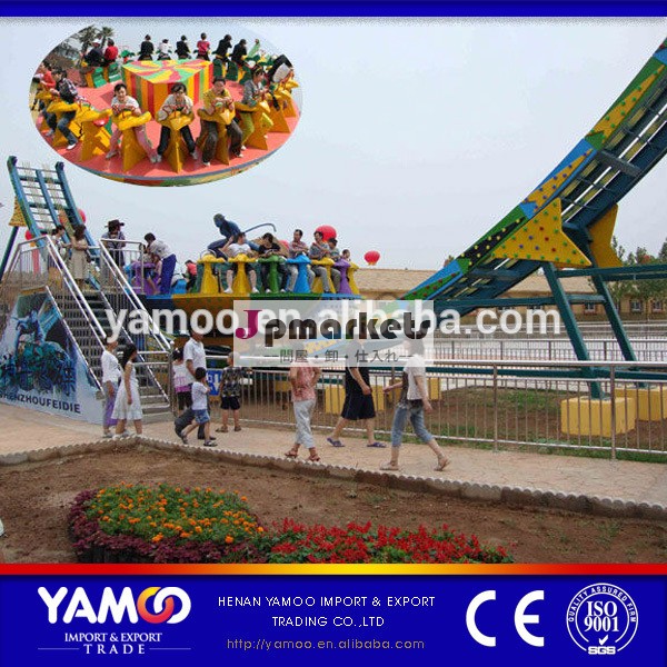 大きな乗り物yamoo! 中国の製造元の乗り物遊園地フライングufoフライングufo大人遊園地の機器の乗り物問屋・仕入れ・卸・卸売り