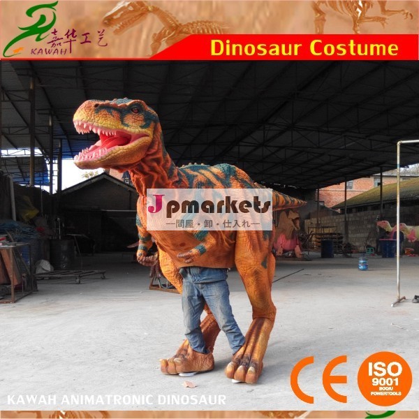 熱い販売の2014年博物館- 品質現実的な恐竜の衣装問屋・仕入れ・卸・卸売り
