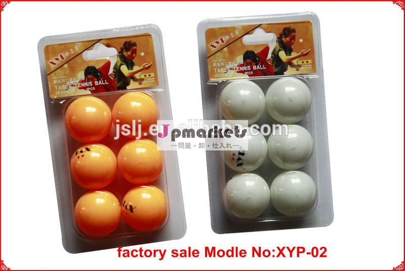 安価な良質の2つ星ピンポン玉、 卓球のボール、 販売のためのピンポン、 卸売ピンポン玉問屋・仕入れ・卸・卸売り