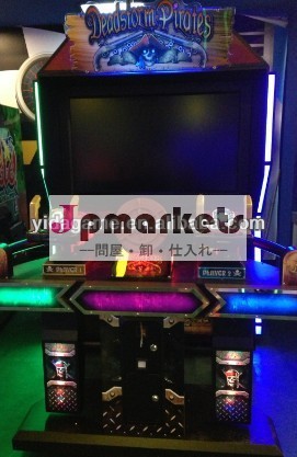 海賊嵐のアーケードゲーム機問屋・仕入れ・卸・卸売り