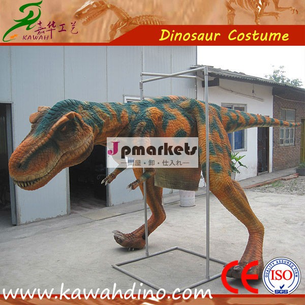 現実的なアニマトロニクスの恐竜の衣装でウォーキング問屋・仕入れ・卸・卸売り