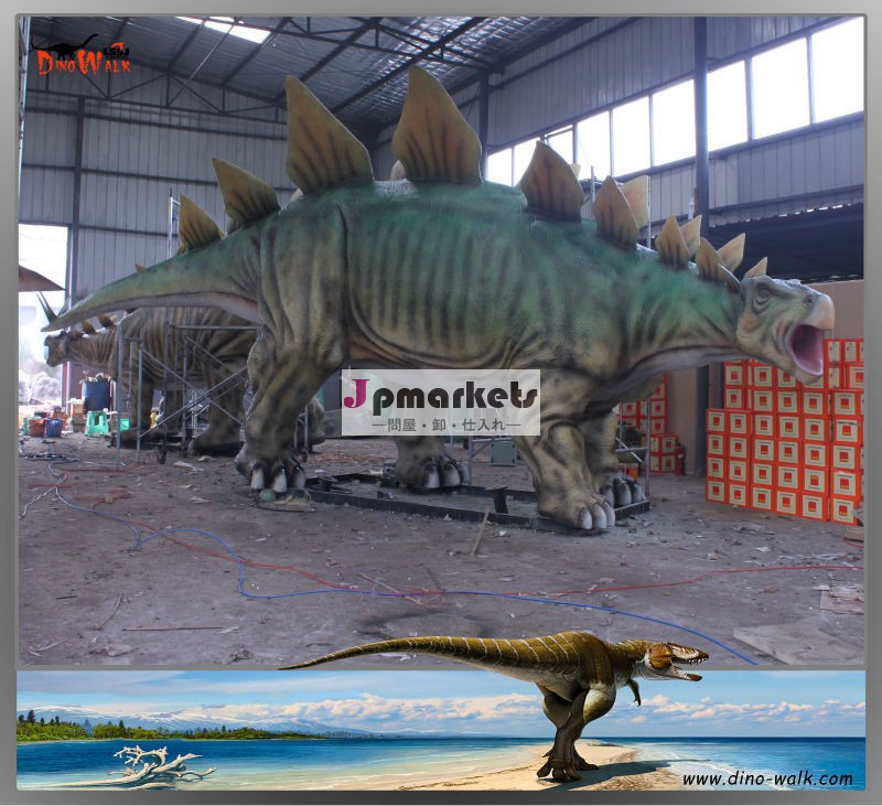 高品質人工アニマトロニクスの恐竜のモデル問屋・仕入れ・卸・卸売り