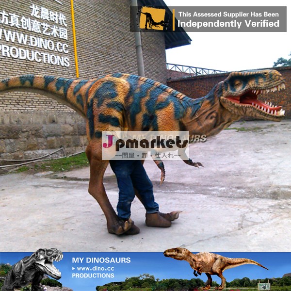 私のディノ- 遊び場現実的な等身大の大人恐竜のコスチュームt-rex問屋・仕入れ・卸・卸売り