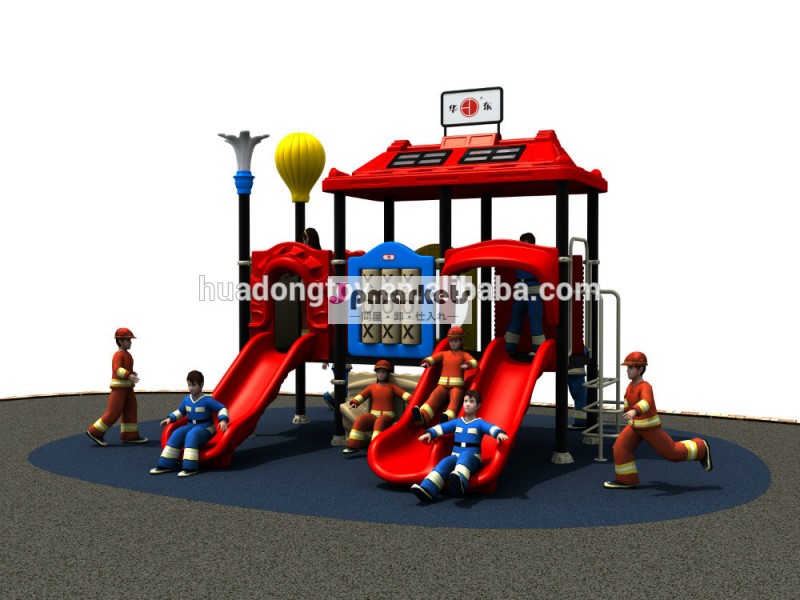 子供のスライドの遊び場屋外アミューズメント機器問屋・仕入れ・卸・卸売り