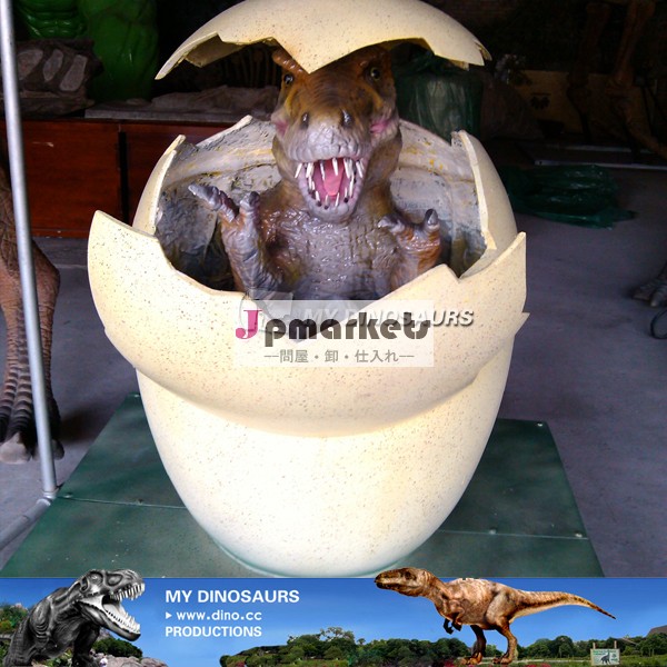 私のディノ- の子供たちの遊び場の恐竜のおもちゃ魔法の成長する卵の装飾問屋・仕入れ・卸・卸売り