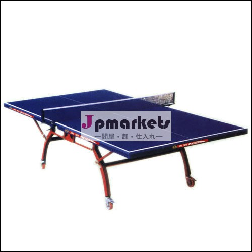 屋外の蝶卓球は移動可能な卓球のテーブルを折る/blueの倍を台に置く問屋・仕入れ・卸・卸売り
