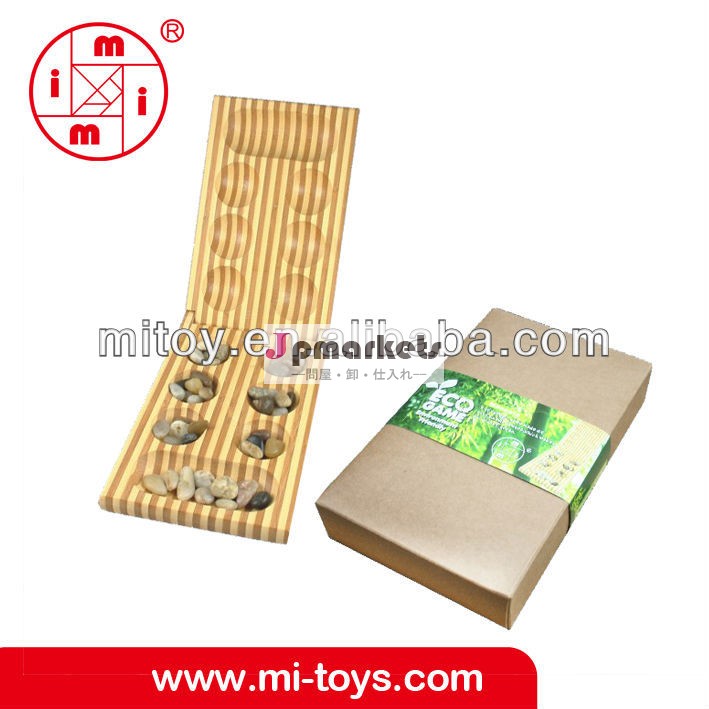 木製マンカラ問屋・仕入れ・卸・卸売り