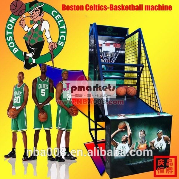 ボストンセルティックスチーム街路アーケードシューティングゲームバスケットボールのマシン問屋・仕入れ・卸・卸売り