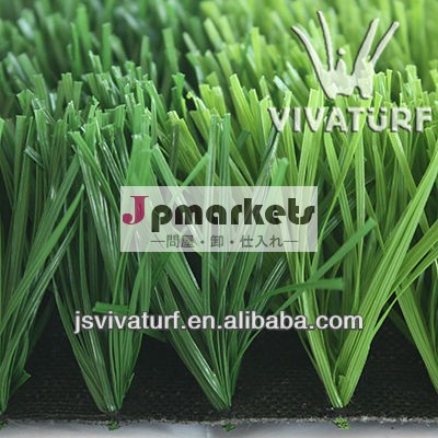 Vivaturfワット- 形状のモノフィラメントサッカー人工芝問屋・仕入れ・卸・卸売り
