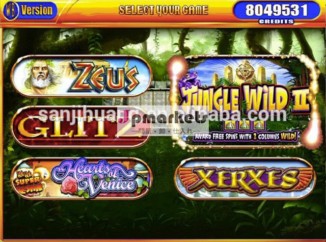 Wmsゲームボードws5-dj-wa/wms51でゲームボード問屋・仕入れ・卸・卸売り