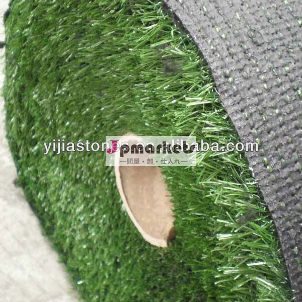 サッカー人工芝の30mm非- インフィル問屋・仕入れ・卸・卸売り