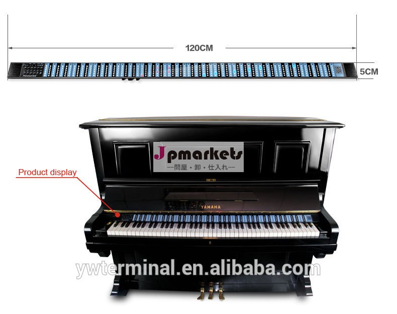 2014年楽器ピアノのための新製品問屋・仕入れ・卸・卸売り