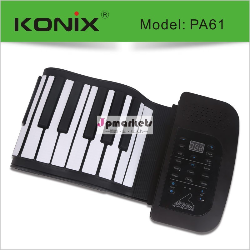Protable And Mini 61 Keys Roll Up Piano Flexible Roll Up Electronic Keyboard With Louder Speaker(並行輸入)問屋・仕入れ・卸・卸売り